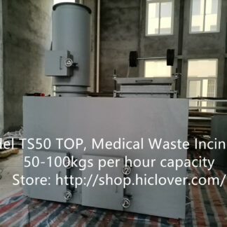Top Feeding Loading Incinerator 50-100kgs per hour Model TS50(TOP) Oil