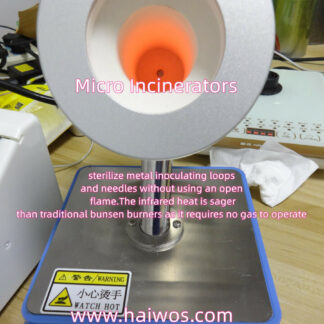 Micro Incinerators