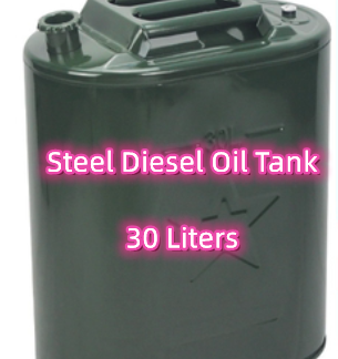 Steel Diesel Oil Tank 30 Liters
